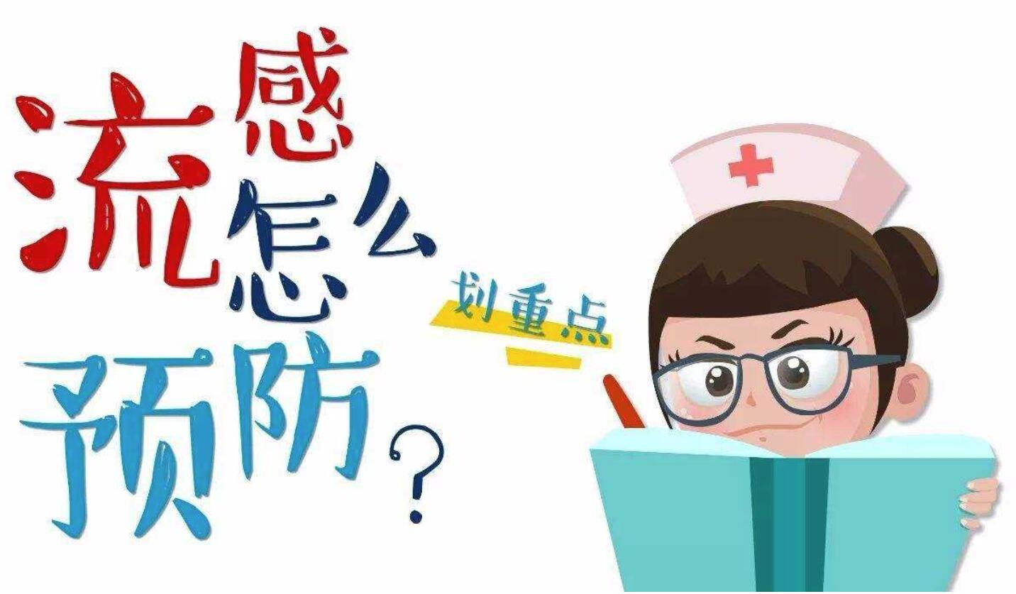 QQ截图20211011105039.jpg