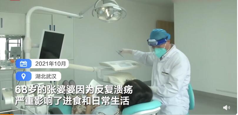 QQ截图20211015101801.jpg