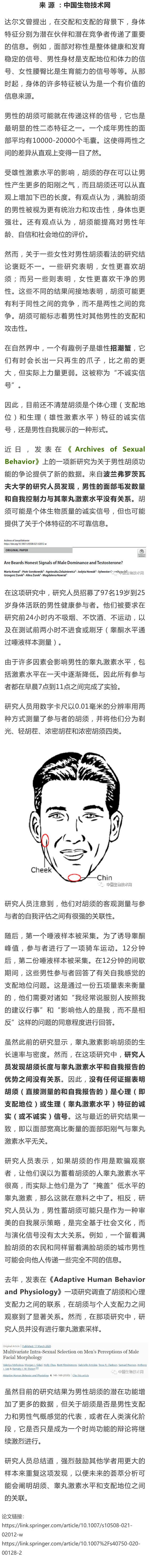 5e82b0afgy1gweydyp2buj20h9590qqg.jpg